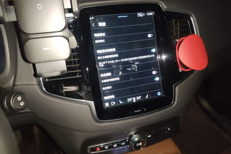 Used Volvo XC90 2024 B6 Zhiya Luxury 7-Seater
