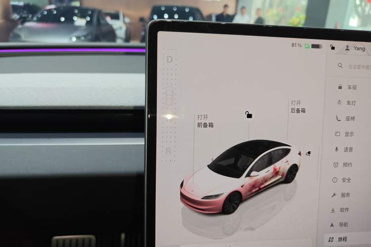 Used Tesla Model 3 2023 Rear-Wheel-Drive Version Gear Lever