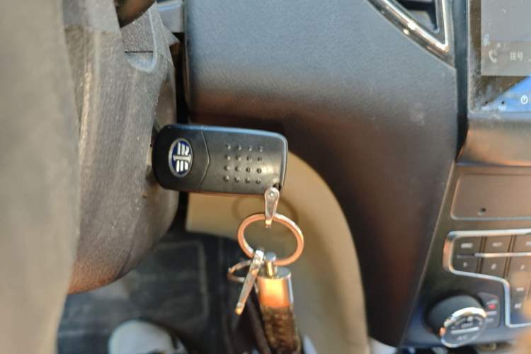 Used Bestune B50 2013 1.6L manual luxury version Vehicle Key