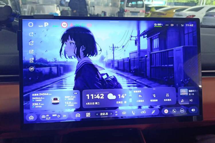 Used Deepal L07 2026 Model 550Max Huawei Qiankun ADS SE Edition