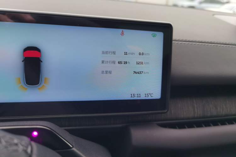 Used Nio ES6 2023 75 kWh