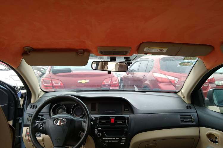 Used Great Wall C30 2013 1.5L Manual Luxury Model