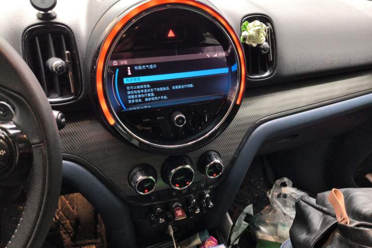 Used MINI Countryman 2021 2.0T COOPER S ALL4