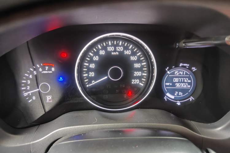 Used Honda Vezel 2017 1.8L CVT 2WD Elite Model
