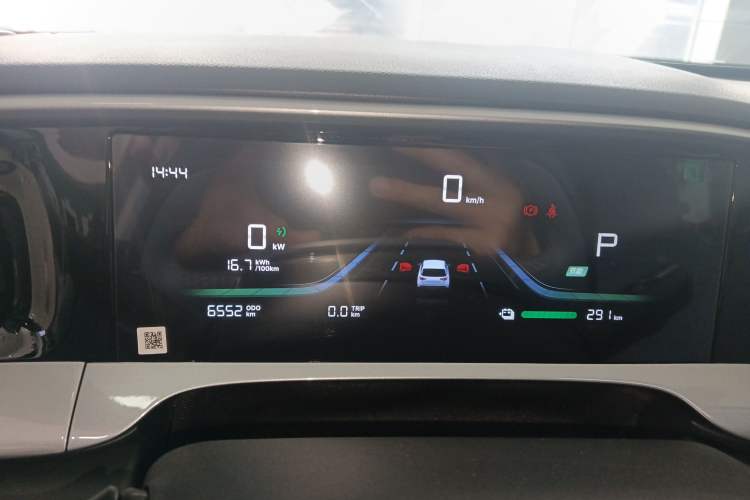 Used Geely Galaxy Geome 2025 310km Youth Edition
