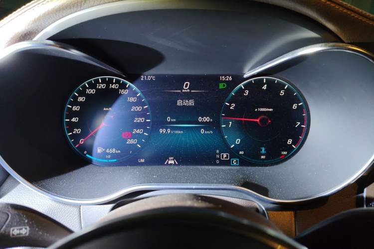 Used Mercedes-Benz GLC 2020 Facelift GLC 300 L 4MATIC Dynamic Edition