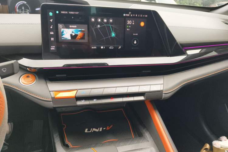 Used CHANGAN UNI-V 2022 1.5T Prestige Version