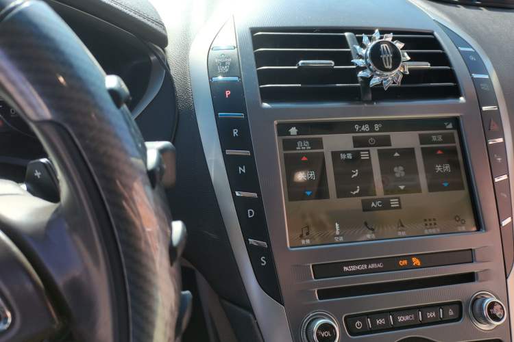 Used Lincoln MKZ 2018 2.0T Luxury Edition
