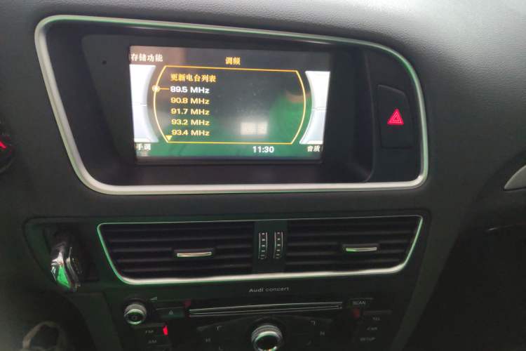 Used Audi Q5 2016 40 TFSI Trendy Edition