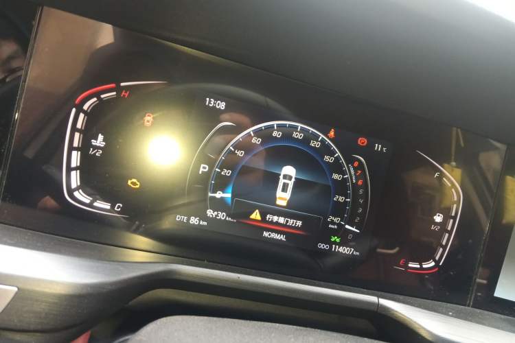 Used Changan CS75 PLUS 2020 2.0T Automatic Pilot Version