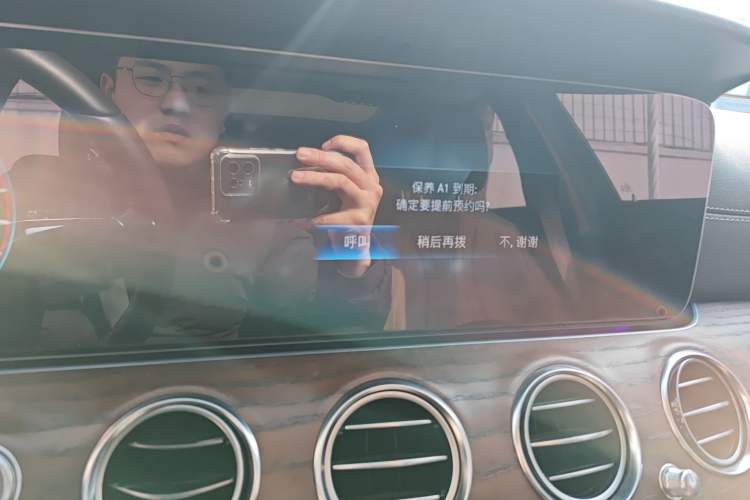 Used Mercedes-Benz E-Class 2023 Updated E 300 L Fashion Edition