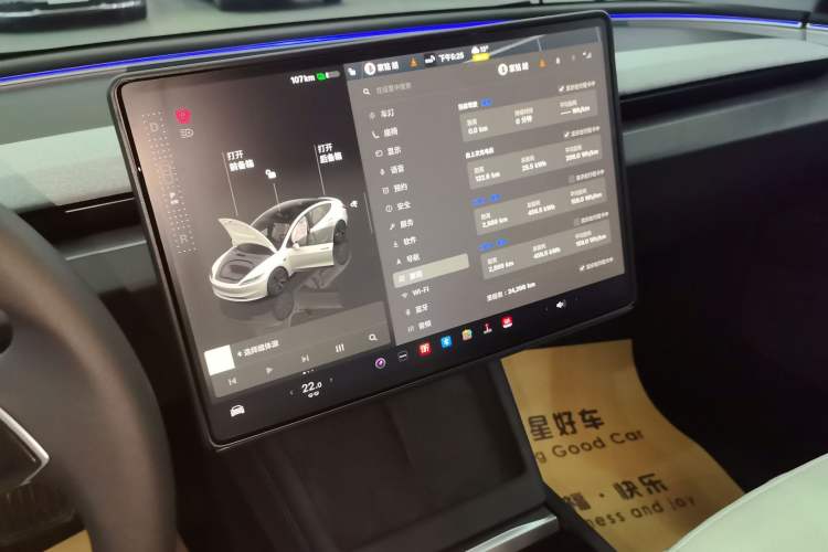 Used Tesla Model 3 2023 Long-Range All-Wheel-Drive Version