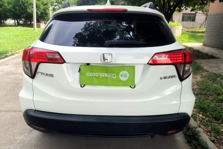 Used Honda Vezel 2020 1.5L CVT Elite Edition