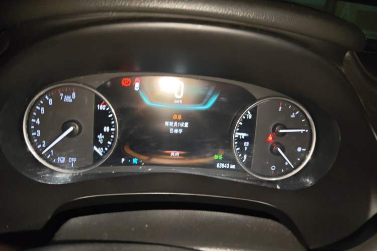 Used Buick LaCrosse 2016 28T Luxury Version