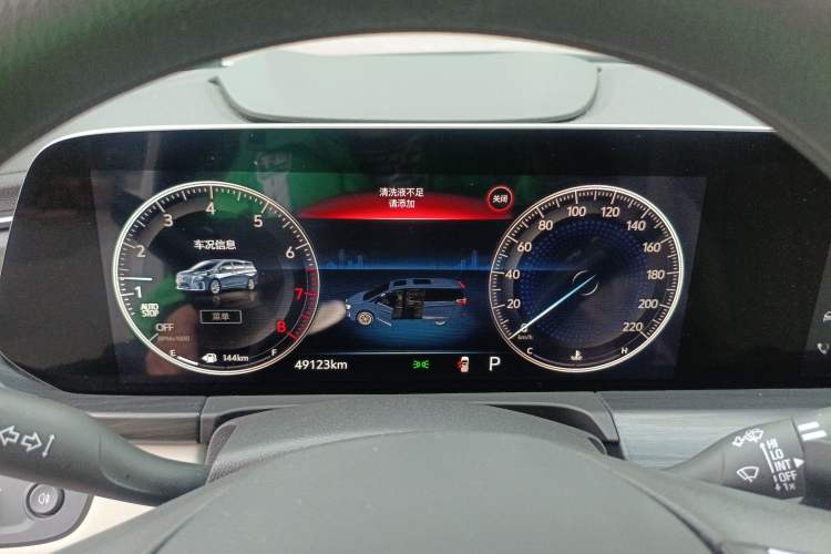 Used Buick GL8 2023 ES Lu Zun Comfort Model Instrument Cluster