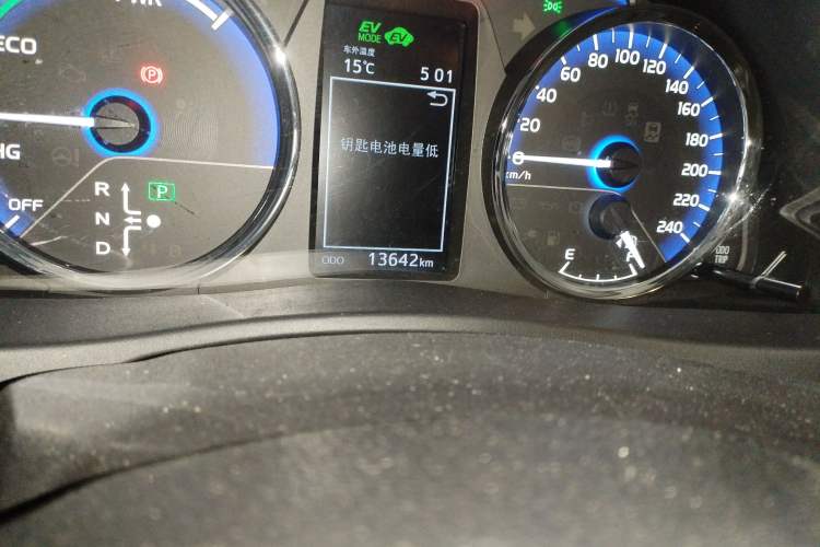 Used Toyota Corolla Hybrid E+ 2020 1.8L E-CVT Comfort Edition Odometer Close Up