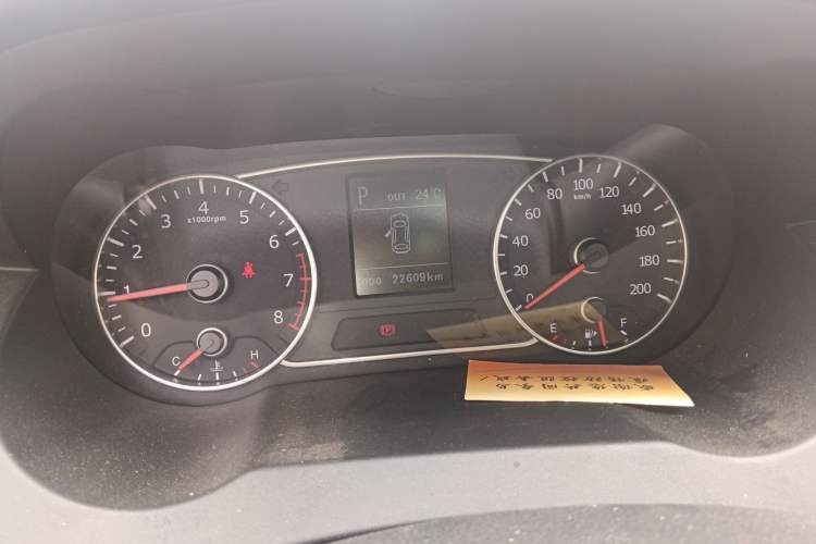 Used Land X7 2018 Geely Jingyue 1.5T Panoramic Luxury Model Instrument Cluster