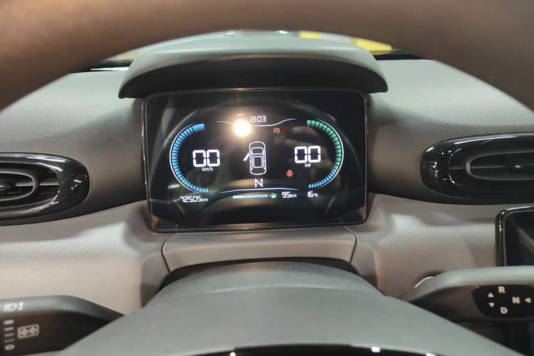 Used Leapmotor T03 2021 400 Lite Edition - Lithium-Ion Battery Instrument Cluster