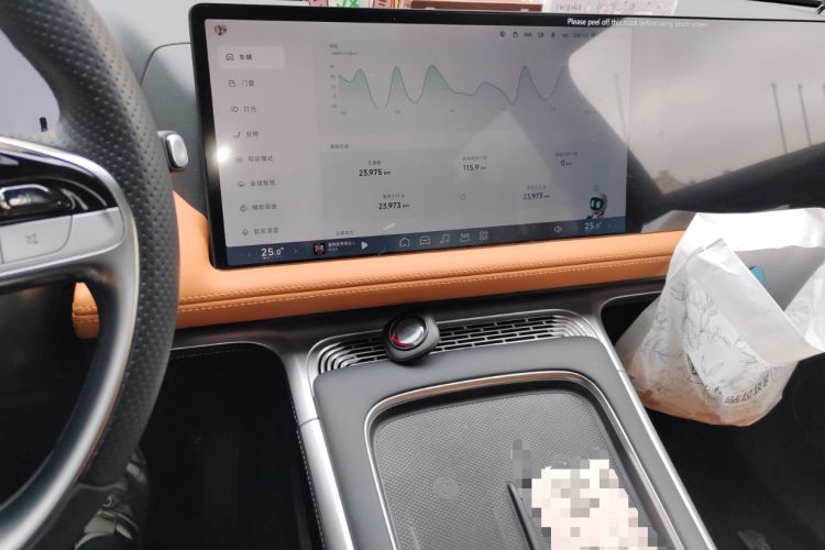 Used XPeng G9 2024 570 Max
