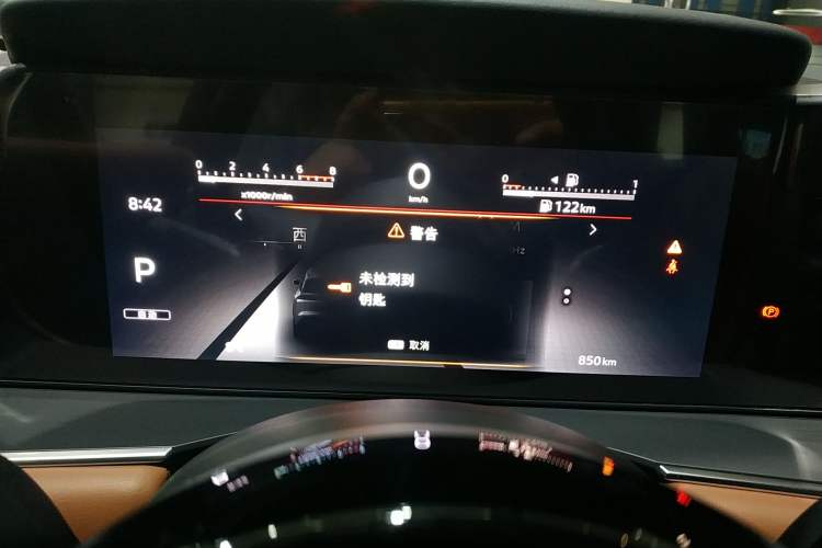 Used Nissan Pathfinder 2024 380 VC-TURBO Four-Wheel Drive Prestige Edition 6 Seats