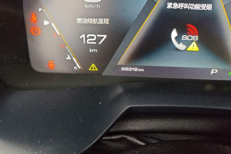 Used Wey P8 2018 2.0T Premium Edition
