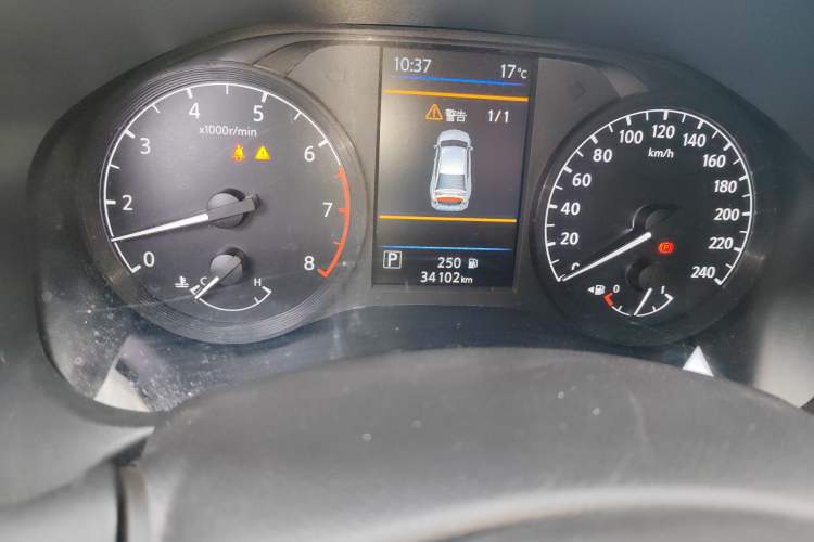 Used Nissan Teana 2021 2.0L XL Comfort Edition
