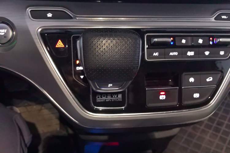 Used Roewe iMAX8 2021 400TGI Supreme Series Prestige Edition Gear Lever