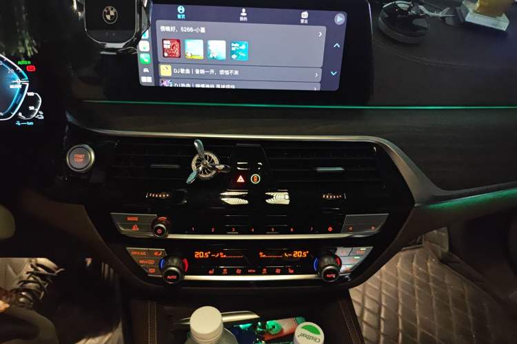 Used BMW 5 Series New Energy 2020 Mileage Upgrade Version 530Le Luxury Package
