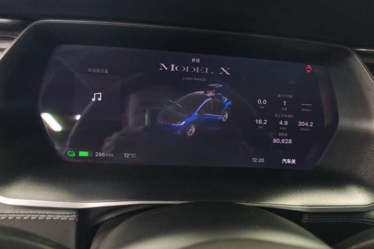 Used Tesla Model X 2019 Long-Range Version