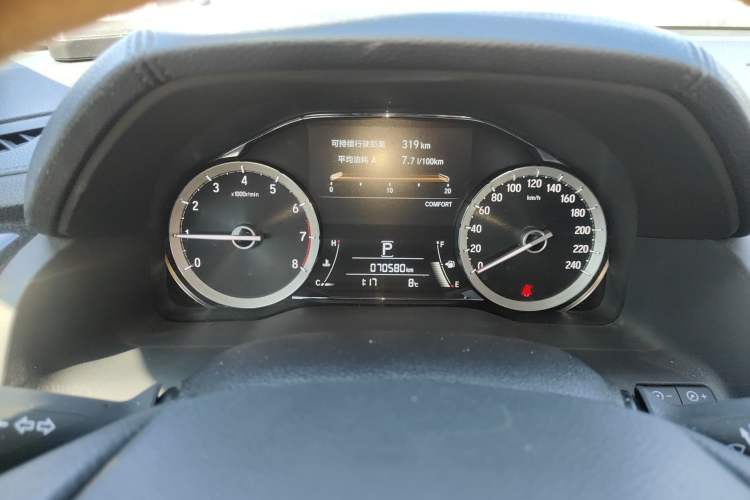 Used Honda UR-V 2020 240TURBO Two-Wheel Drive Zhiyue Version
