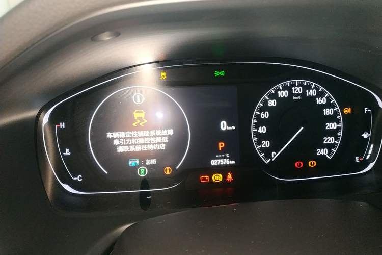 Used Honda Inspire 2022 260TURBO Jingyue Version
