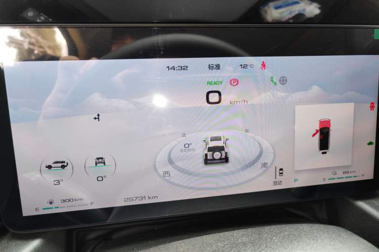 Used Haval Raptor New Energy 2023 Hi4 102 Exploration Edition Instrument Cluster