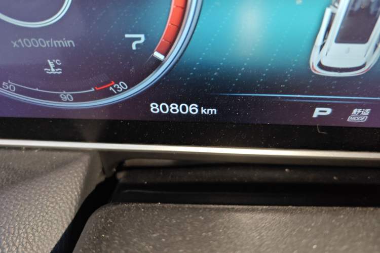 Used Hongqi HS5 2019 2.0T Smart Connect Flagship All-Wheel-Drive Version Odometer Close Up