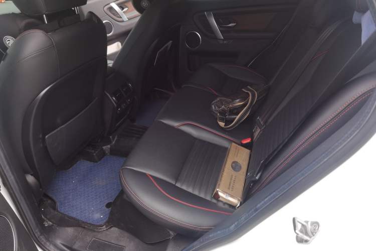 Used Land Rover Discovery Sport 2021 249 PS R-Dynamic S Performance Edition
