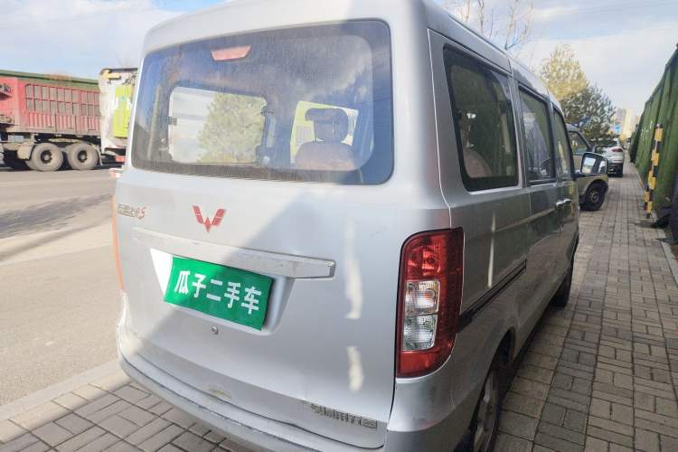Used Wuling Zhiguang  Rear Right 45 Deg
