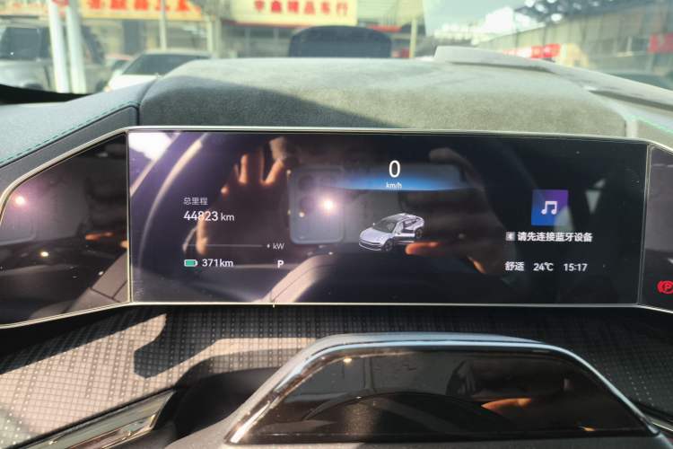 Used Zeekr 001 2021 Long-Range Dual-Motor WE Edition