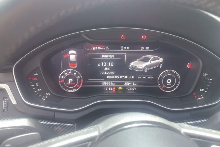 Used Audi A4L 2017 45 TFSI quattro Sport Edition Instrument Cluster