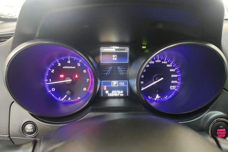 Used Subaru Outback 2020 Revised Version 2.5i Sport Navigation Edition with EyeSight
