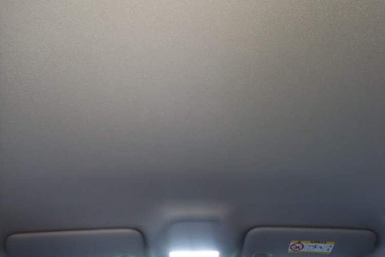 Used Geely Galaxy Geome 2026 Model 310km Youth Edition