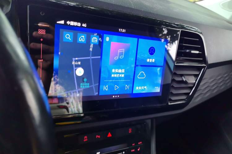 Used Jetta VS7 2020 1.4T Automatic Glory Edition Audio And AC Panel