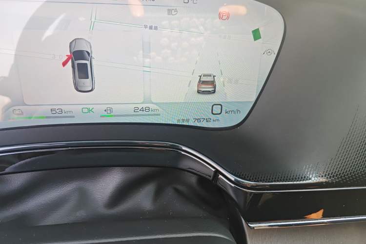 Used BYD Tang New Energy 2023 DM-i Champion Edition 112KM Prestige Model