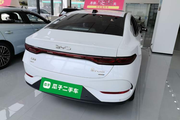 Used BYD Qin PLUS 2025 DM-i Smart Drive 120KM Superior Model