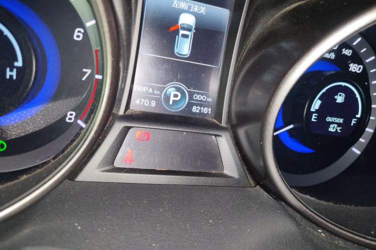 Used Changan CS75 2014 1.8T Automatic Elite Model China IV Standard
