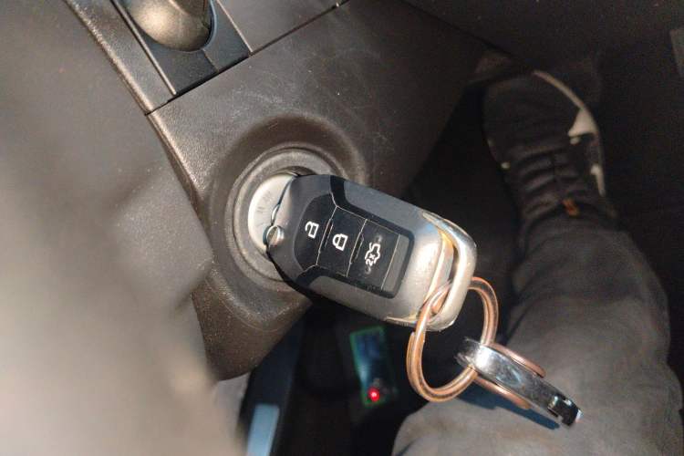 Used Ford Mondeo 2013 1.5L GTDi180 Fashion Edition Vehicle Key