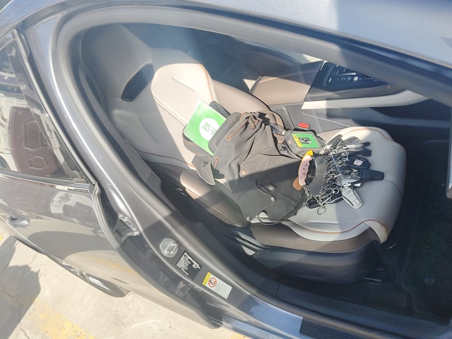 BYD Qin PLUS 2023 Champion Edition EV 510KM Leading Model — снимка 19