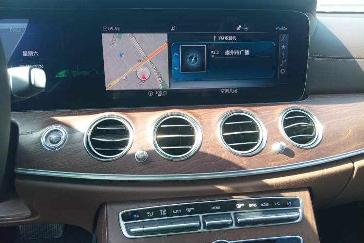 Used Mercedes-Benz E-Class 2020 E 300 L Luxury Model