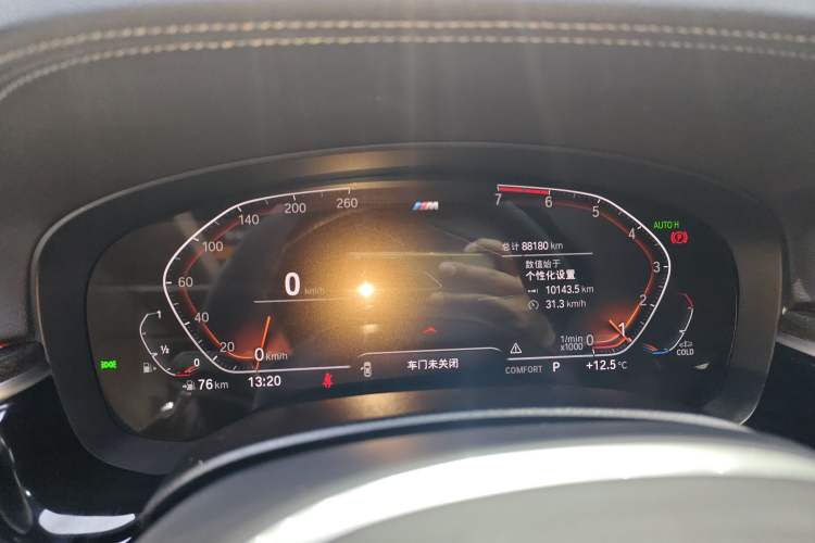 Used BMW 5 Series 2021 525Li M Sport Package
