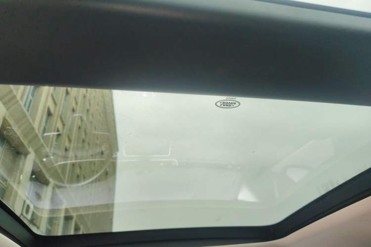 Used Land Rover Range Evoque 2021 Range Rover Velar 249 PS R-Dynamic S Performance Edition Headliner