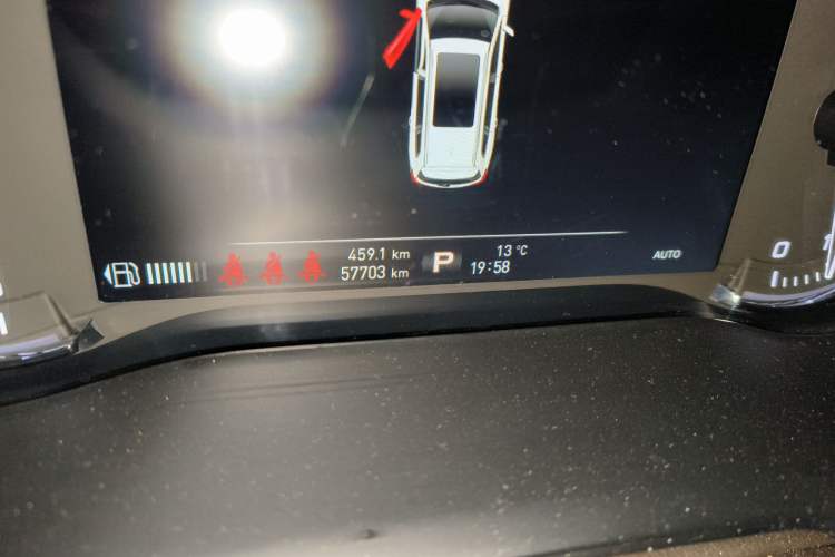 Used Roewe RX8 2019 30T Smart Connectivity Four-Wheel Drive Supreme Flagship Edition