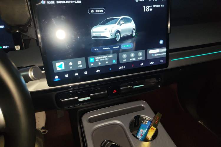 Used AION Y 2022 Plus 80 Smart Edition
